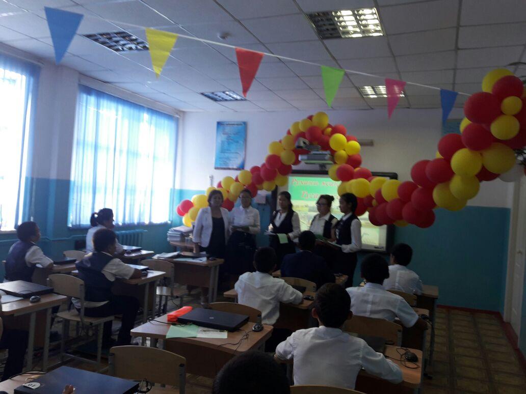 Елбасы н.назарбаевтың "Болашаққа бағдар :рухани жаңғыру "атты бағдарламалық мақаласын жүзеге асыру мақсатында өткізіліп жатқан шыгармалар байқауы